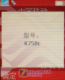 ѡ K758cֻ 