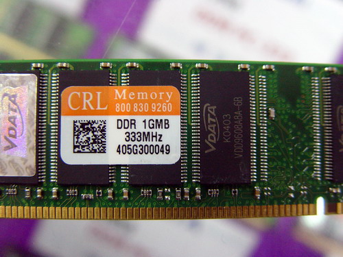 ǿ׿1GB DDR333ڴ 