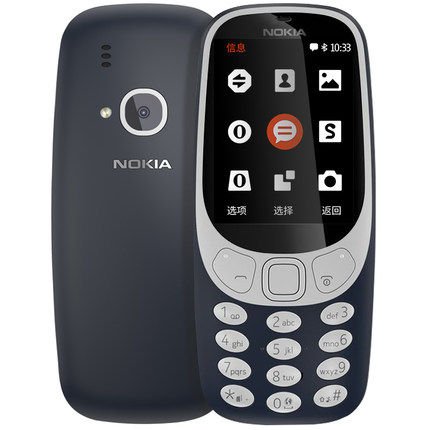 Nokia/ŵ 3310 ֱ尴ѧֻ˻ƶͨ2GٷƷ콢ͼƬ