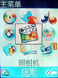 我为运动狂——松下X11靓机初试用 