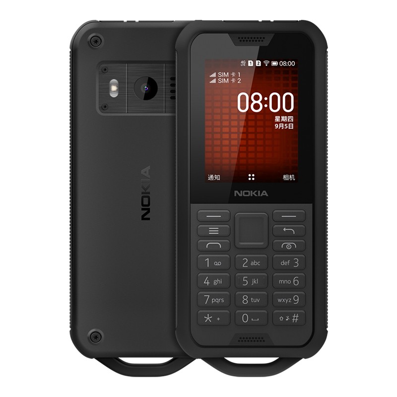 Nokia/ŵ 800 DS ֻ4Gȫֱͨ尴Ʒʹٷ콢ͼƬ