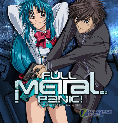 暑期强档 全金属狂潮3剧情壁纸公开