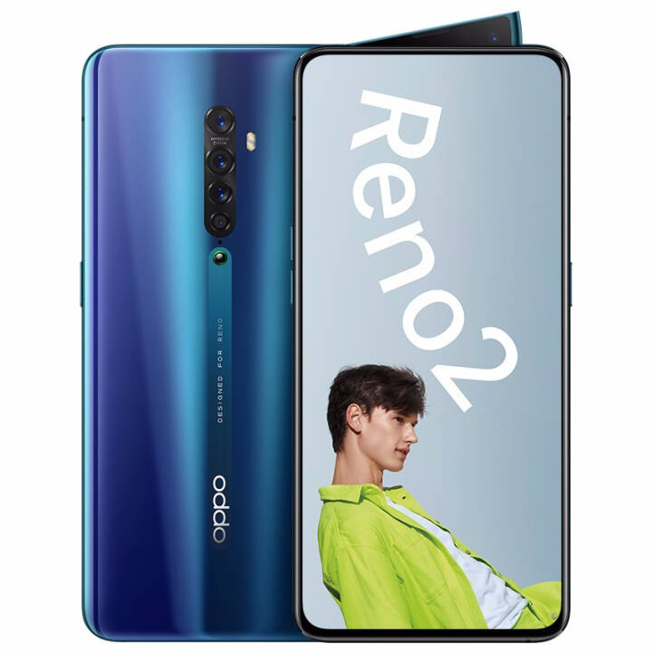 Ż1000+ֻٷOPPO Reno2ֻ4800佹 6.5Ӣȫͨ ֮(8GB+128GB) ٷͼƬ