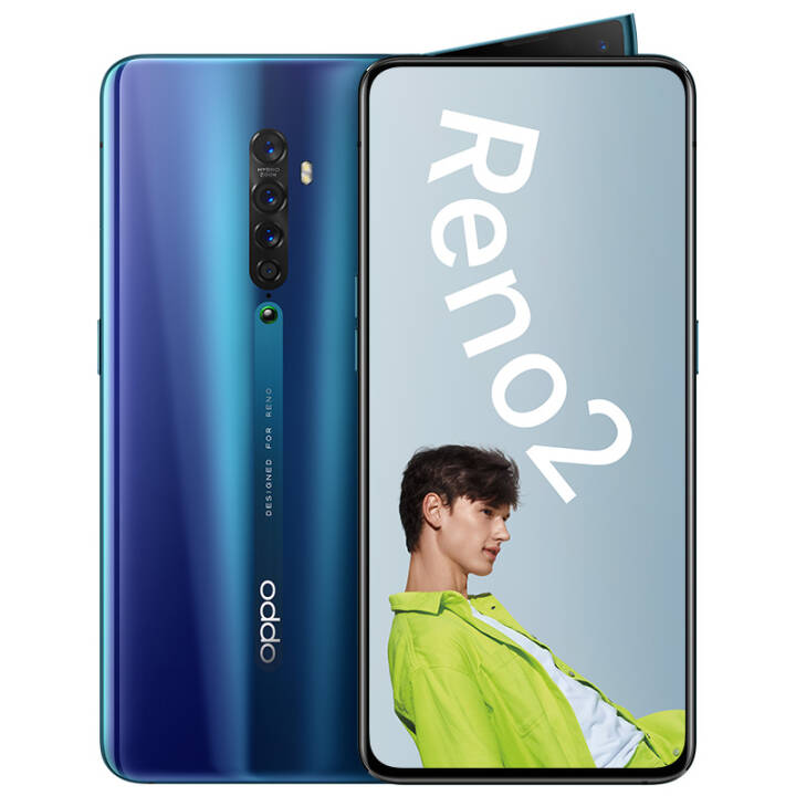 ֱ500ԪOPPO Reno2 4800Ƶ 6.5Ӣȫֻ ֮ģ8GB+128GBͼƬ