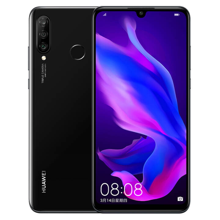 Ϊ HUAWEI nova 4e ֻ 3200AIƶͨ ҹ ȫͨ4GB+128GBͼƬ