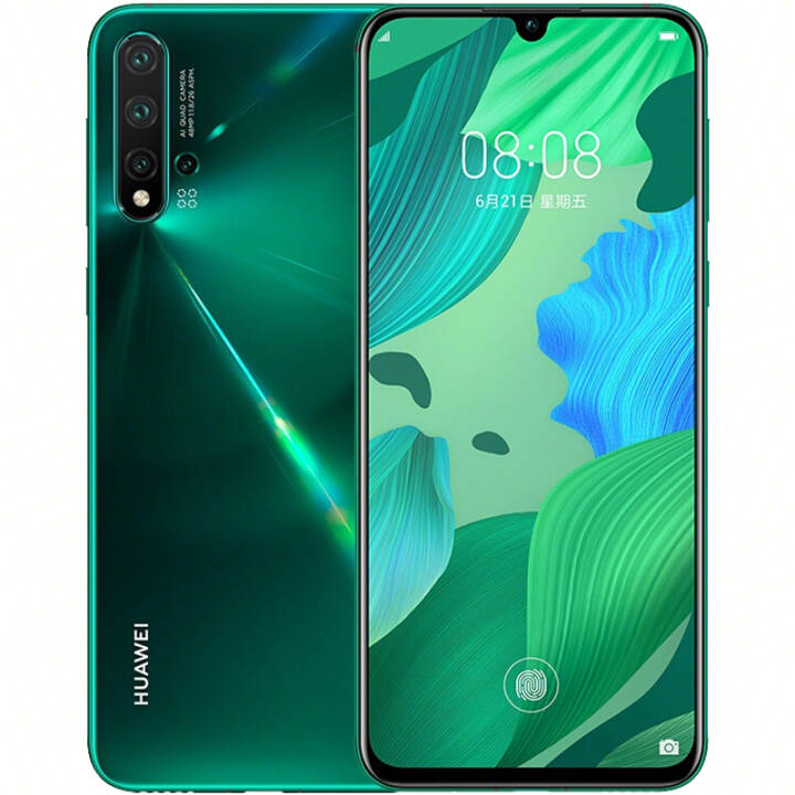 Ϊ nova 5 pro ֻ 精ɭ ȫͨ8GB+256GB4G棩ͼƬ