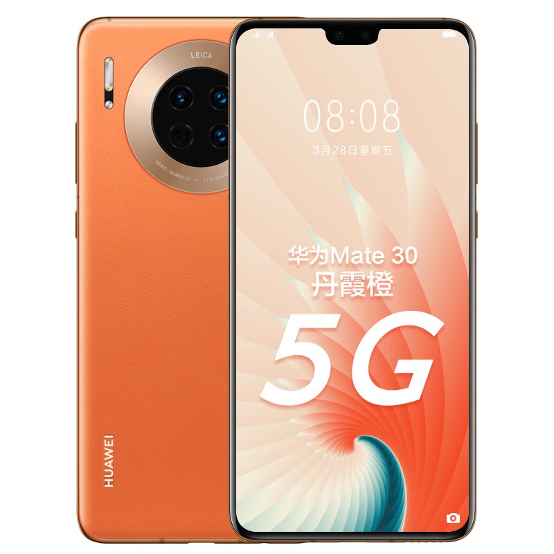 Huawei/ΪMate 30 5GٷԭװƷֻȫͨmate30pro5g¿p30proֱmate20ͼƬ