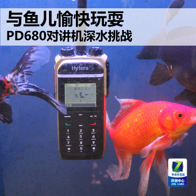 ˣ PD680Խˮս 