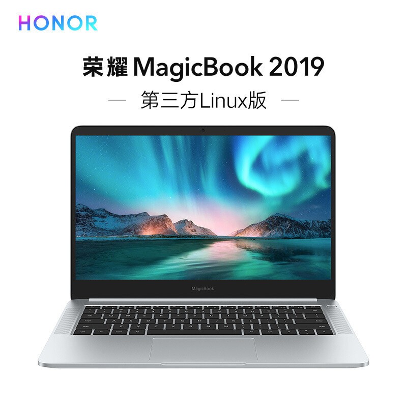 HONOR/ҫMagicBook 2019 Linux 14ӢᱡʼǱԣAMD R5 3500U 8GB 256GB̬Ӳ ͼƬ
