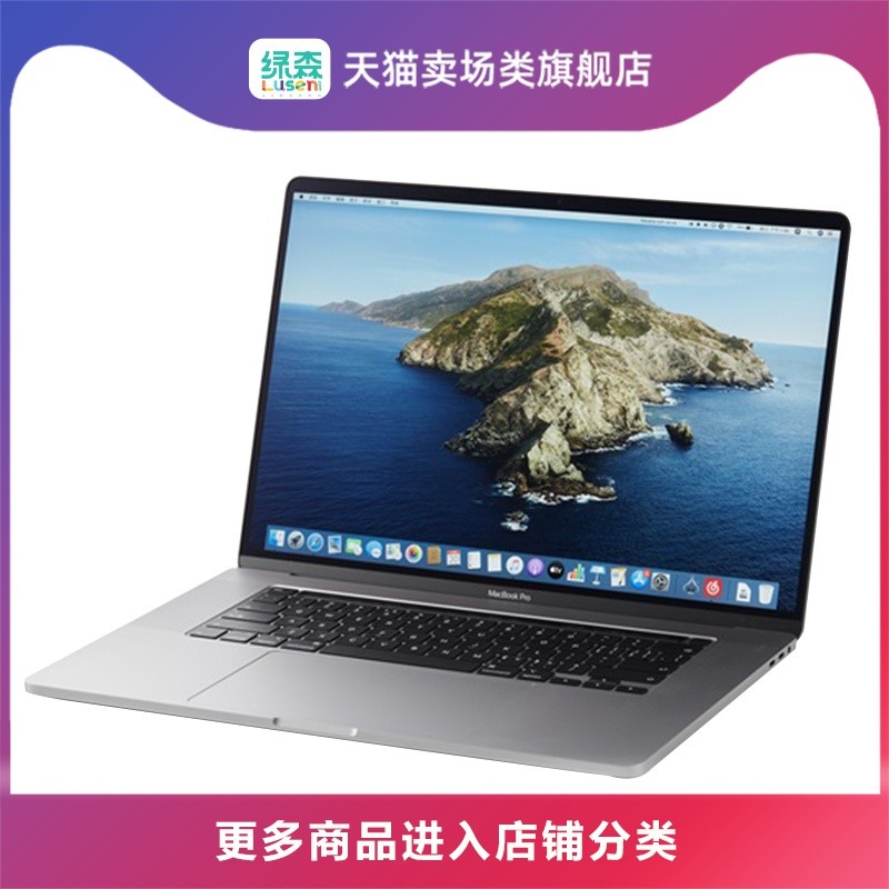 ȯʡ500Apple 2019Ʒ MacBook Pro 16 Ŵi7 2.6GHz/16G/512GʼǱᱡͼƬ