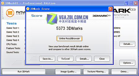 9800XT ΢9800PROƵʵ 