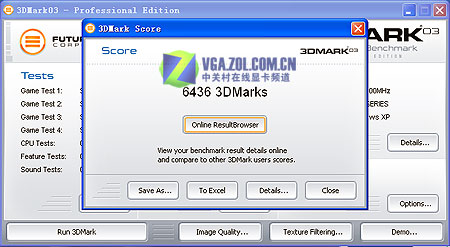 9800XT ΢9800PROƵʵ 