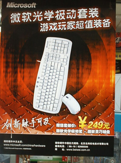 ΢ѧװŻݡ249Ԫ 