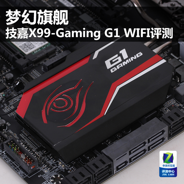 λ콢 X99-Gaming G1 WIFI 