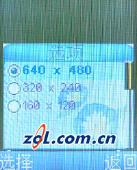 精彩评测：NEC N110 动感地带小跑车 