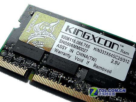 Ѿ:IBM R50ڴּ 