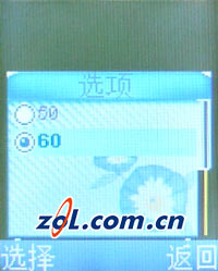 精彩评测：NEC N110 动感地带小跑车 