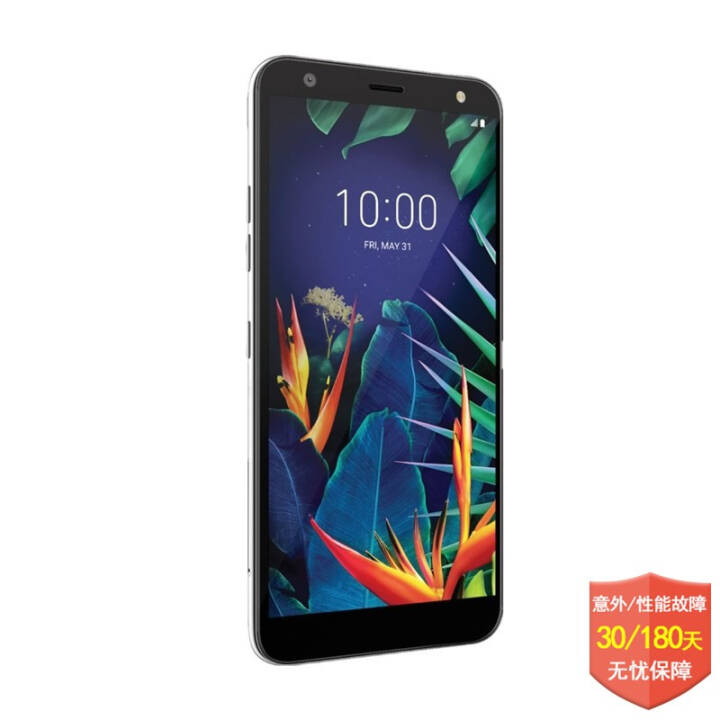 LG K40 ֻ 2+16GBڴ 5.7Ӣ ׿ 450  ͨ2Gƶ2GͼƬ