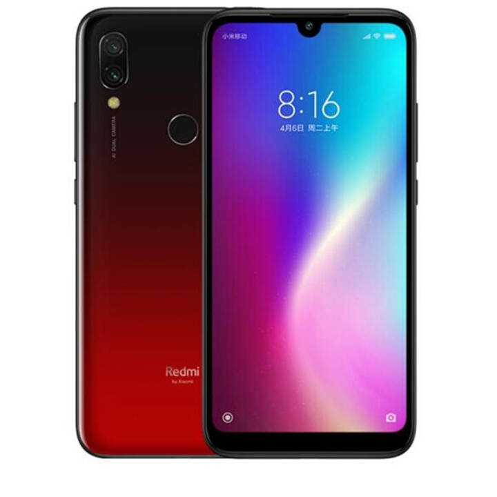 СףMIRedmi 7 ֻ ҹ ȫͨ(3GB RAM+32GB ROM)ͼƬ