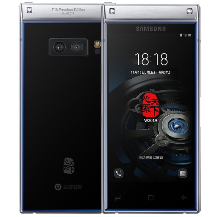 三星(samsung) w2019 翻盖智能商务手机 尊铂典藏版 全网通(6gb 256gb