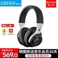 Edifier/ W855BT ͷʽֻͨ߶ͼƬ