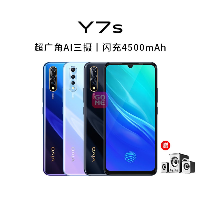 ƷСvivo Y7sȫǻ˫ȫͨ4Gֻ( 6G)ͼƬ