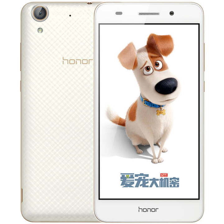 ΪHUAWEI ҫ5A ˫ 4Gֻ    5.5Ӣֻ ƶɫ(2GB˴+16GBڴ)ͼƬ