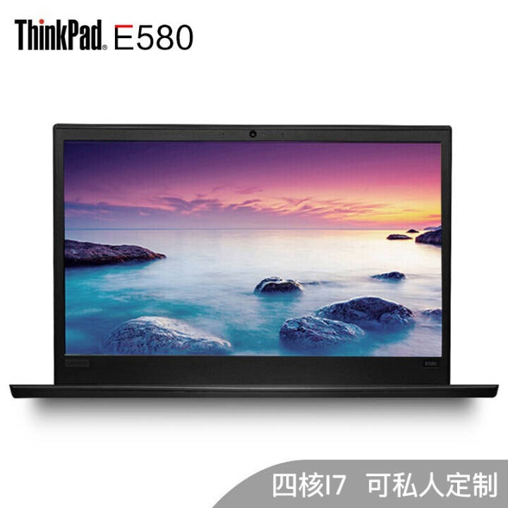 ThinkPad  E5801ACDʼǱԶi7 8550u 32Gڴ512G̬+1TеͼƬ