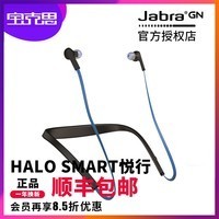 Jabra/ݲ Halo Smart˶ܲʽ4.0ͼƬ