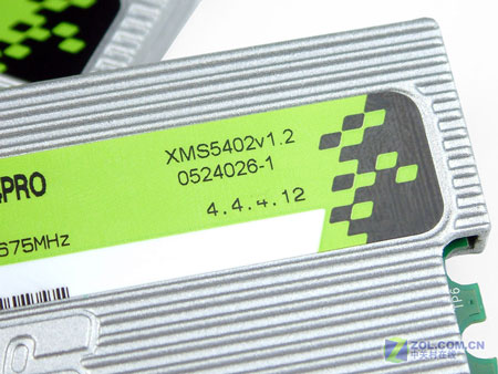ͷD DDR2ڴ 
