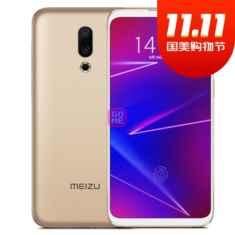 壨MEIZU16X ȫȫֻͨ ˫˫(ؽ)ͼƬ