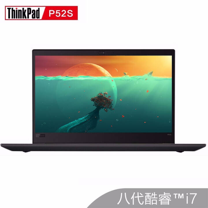 ThinkPad P52s 15.6ӢӢضi5/i7ᱡ칫ibmʼǱ i7-8550u 4G 2Tе2G@1ECD 8Gڴ 128G̬+2TBеͼƬ