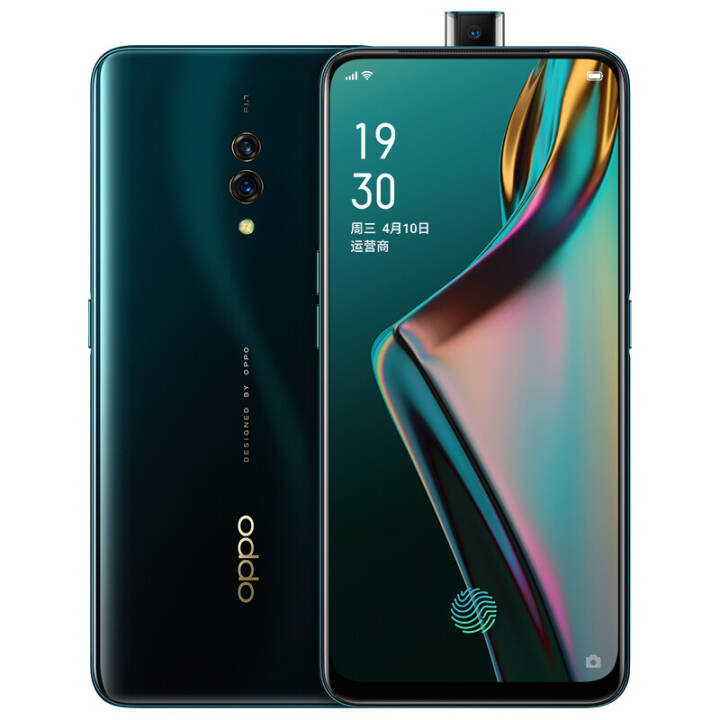  95Ԫ/OPPO K3 ͨ710 ͷ VOOC ȫͨ4Gֻ 6+64 粨ͼƬ