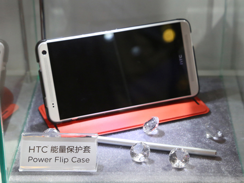 ๦ֻĵ HTC One max