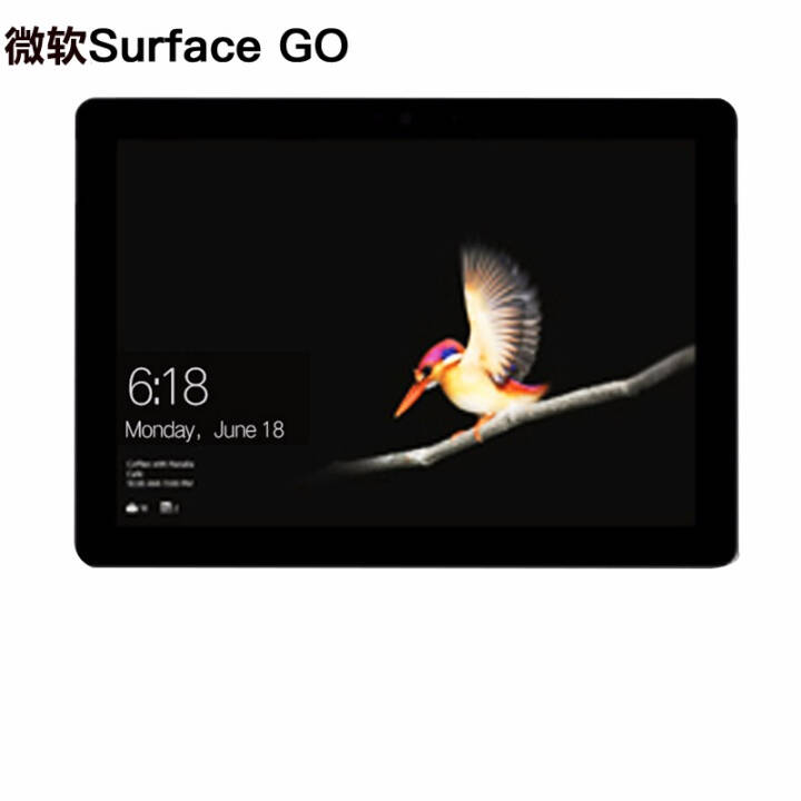 微软（Microsoft）Surface Go 2二合一平板电脑10.5英寸轻薄便携办公本 4425Y/8G内存/128G存储 标配+原装键盘+ARC鼠标图片