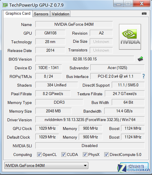 大势所趋!Intel锐炬显卡让你抛弃独显
