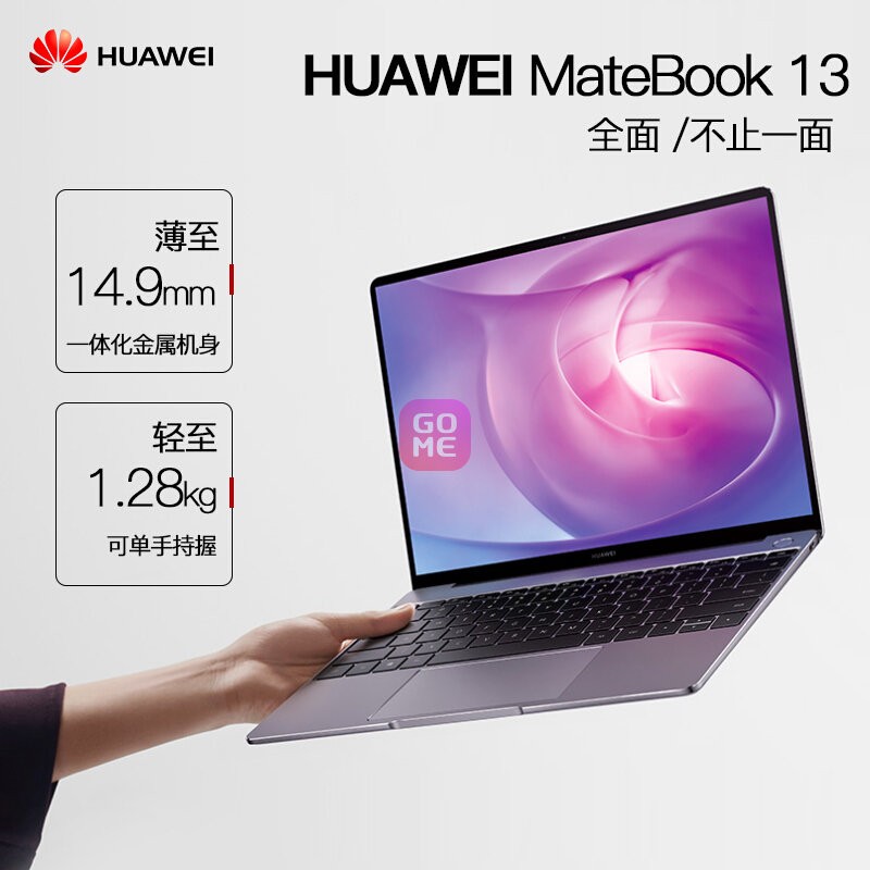 Ϊ(HUAWEI)MateBook 13Ӣ2KȫᱡܱʼǱ Ӣضi3-8145U 8G 256G (ɫ. һ/ָƽ)ͼƬ