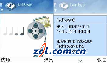 谁是S60最强者?诺6630/6680/6681横评 