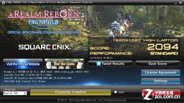 大势所趋!Intel锐炬显卡让你抛弃独显