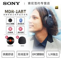 [Ϣ]Sony/ MDR-1ABT ͷʽص ͨͼƬ