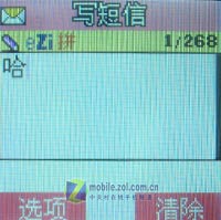 低价女性时尚手机 康佳R658闪电评测！ 