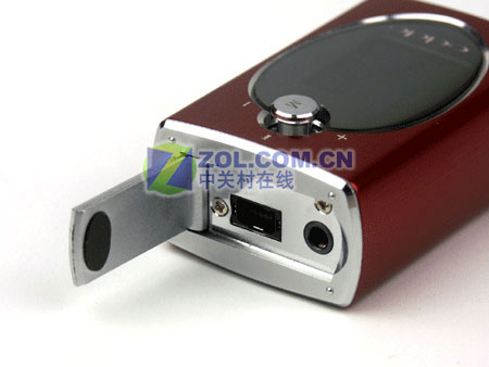 żǹ⿿ OPPO X7 MP3 
