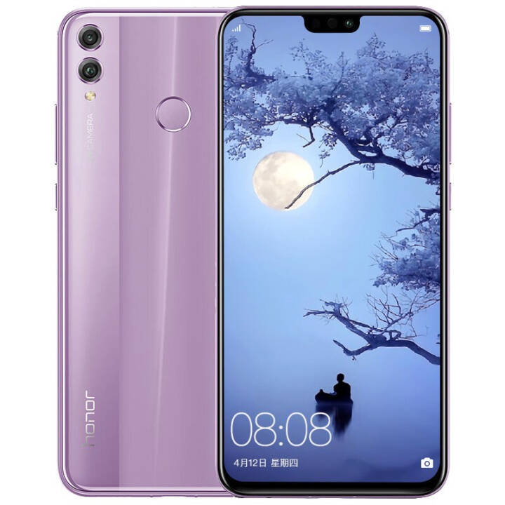 华为荣耀8x 移动全网通4g 全面屏智能手机 梦幻紫  (6g ram 64g rom)