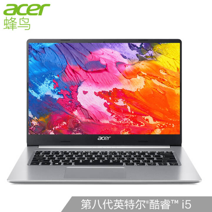 곞(Acer)FUN΢߿14ӢᱡЯ칫ʼǱ(8I5 8G 512GSSD MX250 IPS)ͼƬ
