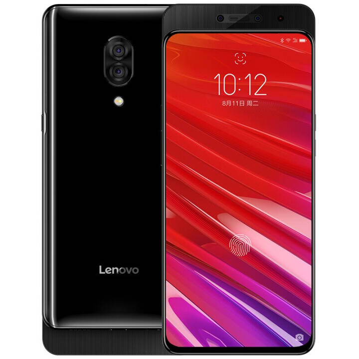 联想（Lenovo） 联想Z5 Pro滑盖全面屏GT855版2400万四摄屏下指纹 全网通4G手机 黑色 6GB 128GB图片