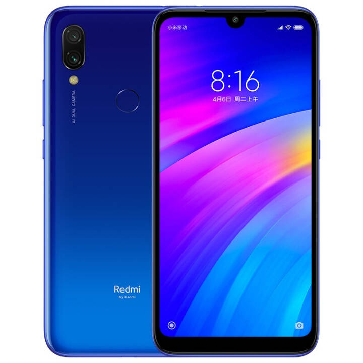 СףMIRedmi 7 ˫˫  Ϸ  ֻ λ ȫͨ 4G+64GͼƬ