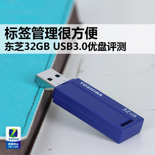 ֥USB3.064G 