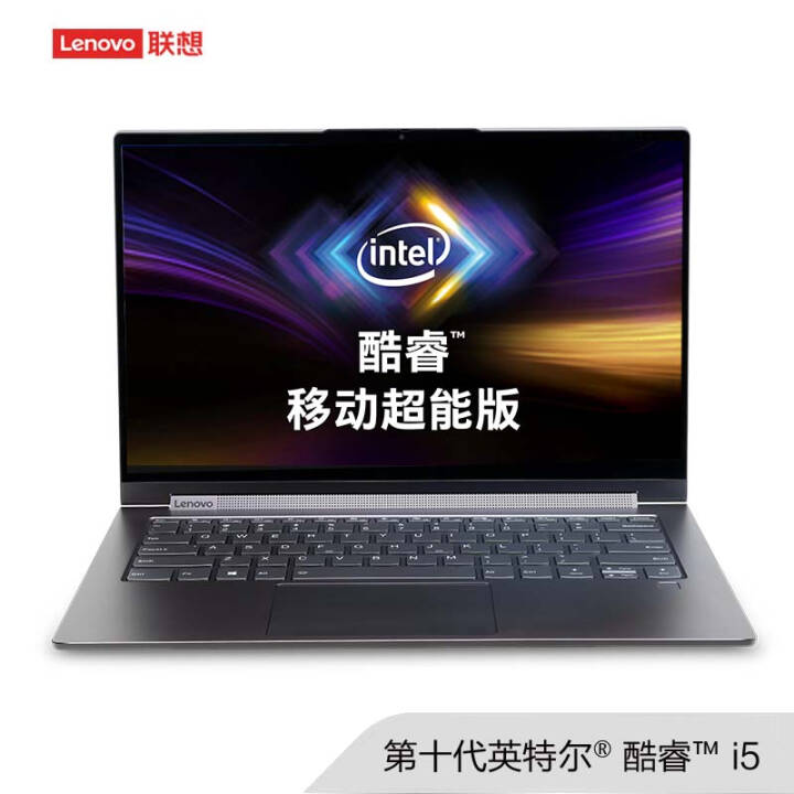 (Lenovo)YOGA C940 Ӣضi5 14.0Ӣ糬ᱡʼǱ(i5-1035G4 16G 512G SSD UHD)ջͼƬ