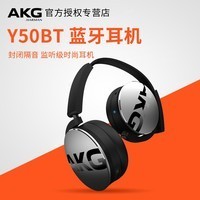 AKG/Ƽ Y50 BTͷʽɰŮֻͼƬ