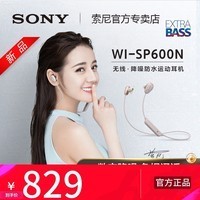 Sony/ WI-SP600N ʽ߽ˮʱ˶ͼƬ